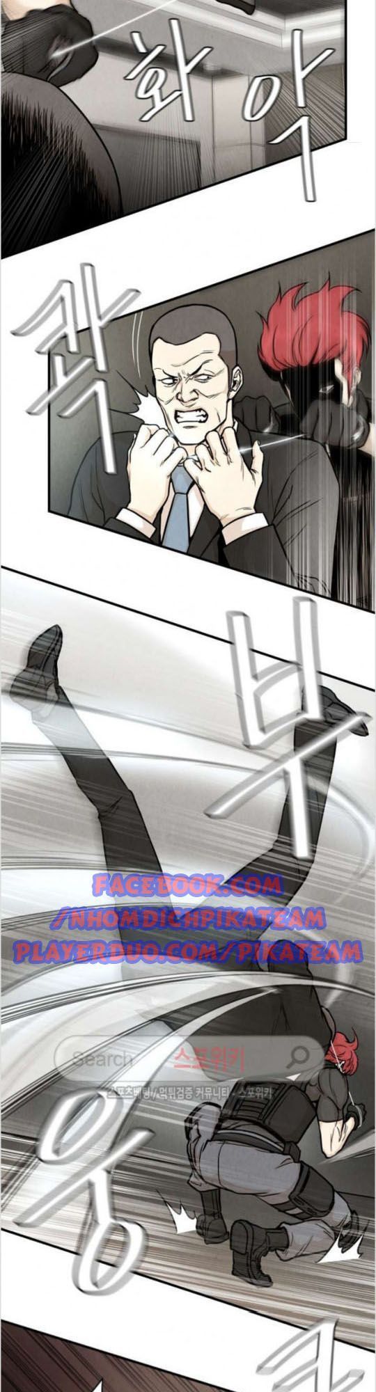 Return Survival Chapter 21 - Trang 2