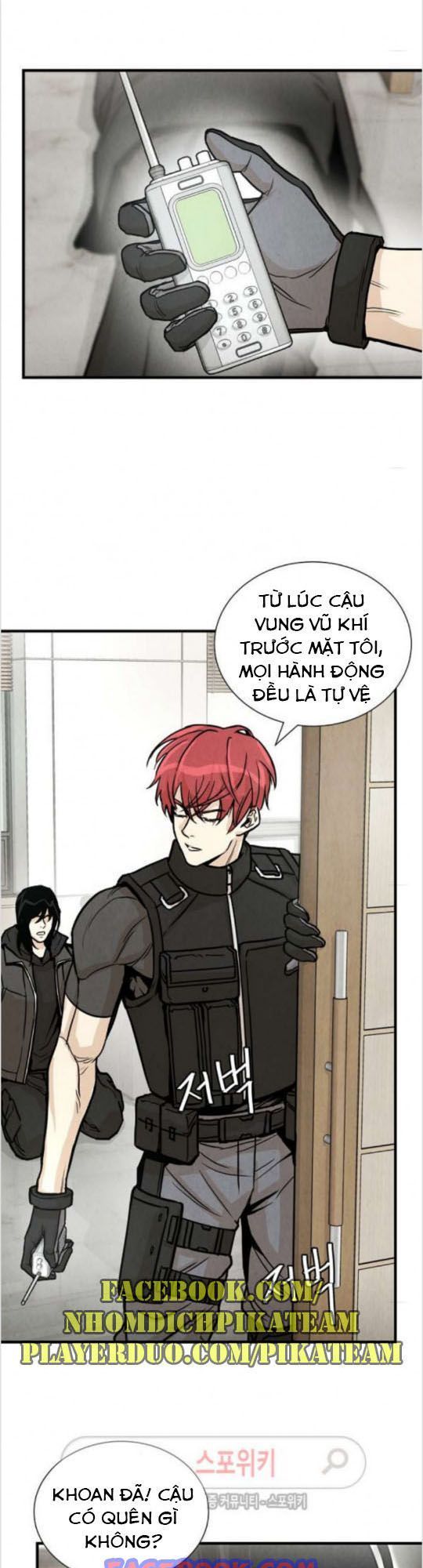 Return Survival Chapter 21 - Trang 2