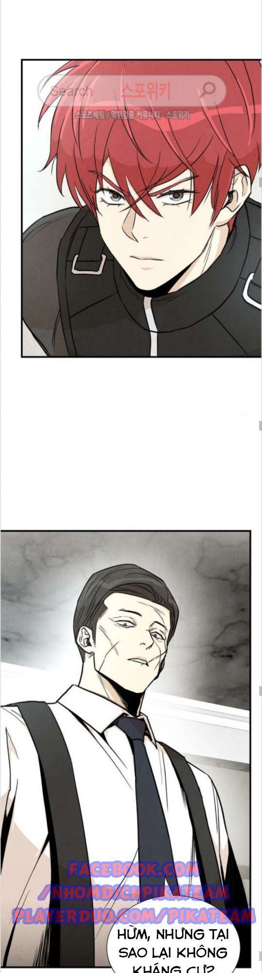 Return Survival Chapter 21 - Trang 2