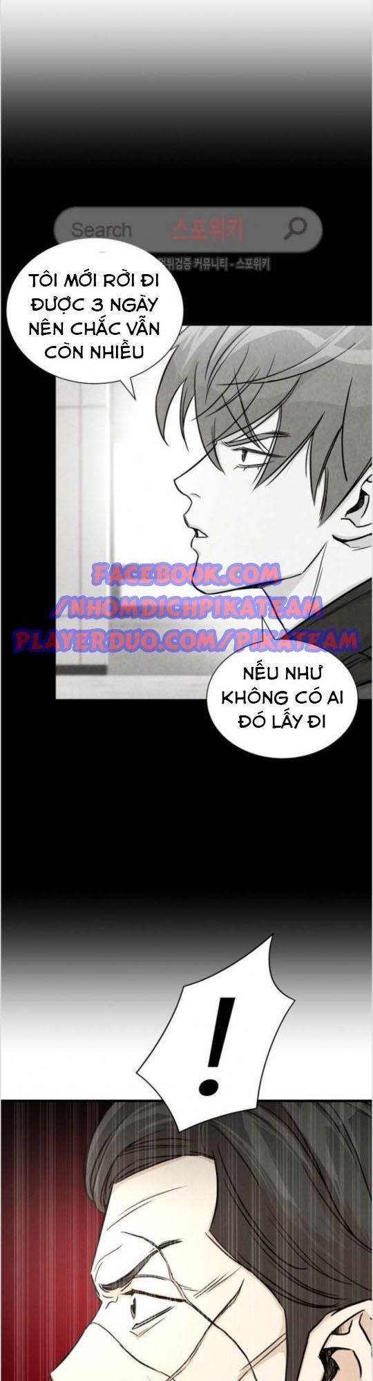 Return Survival Chapter 21 - Trang 2