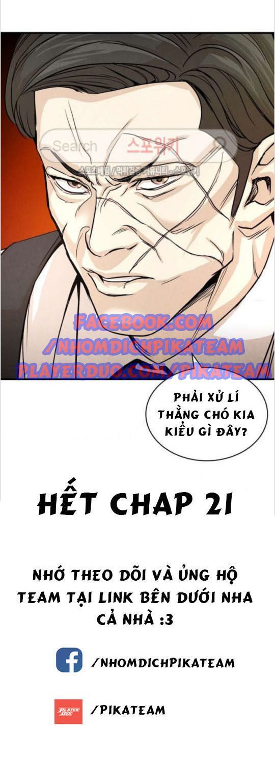 Return Survival Chapter 21 - Trang 2