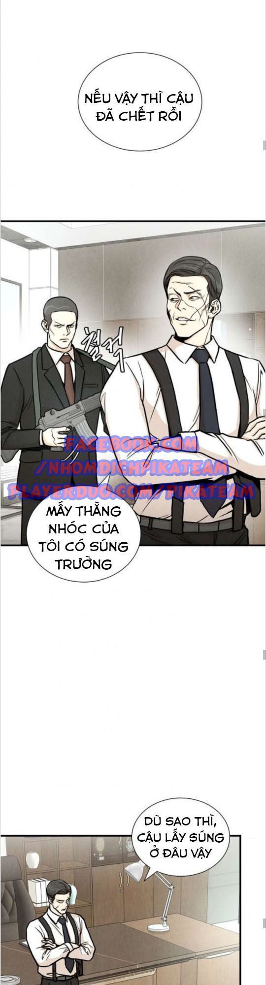 Return Survival Chapter 21 - Trang 2