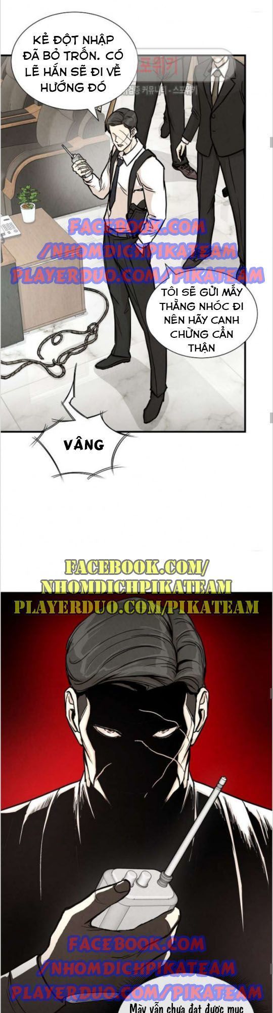 Return Survival Chapter 22 - Trang 2