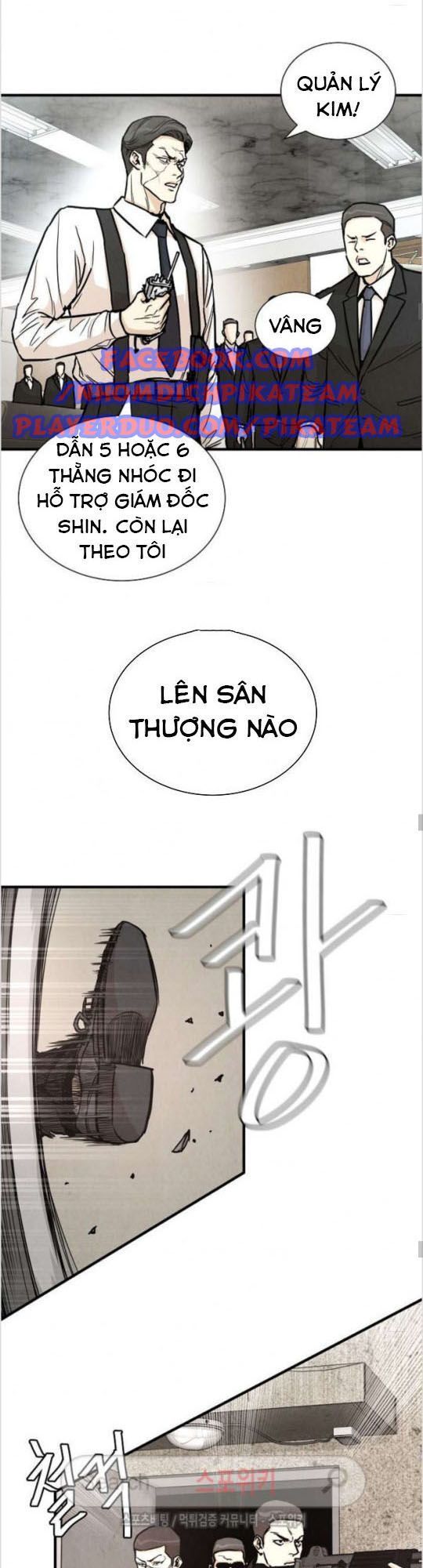 Return Survival Chapter 22 - Trang 2