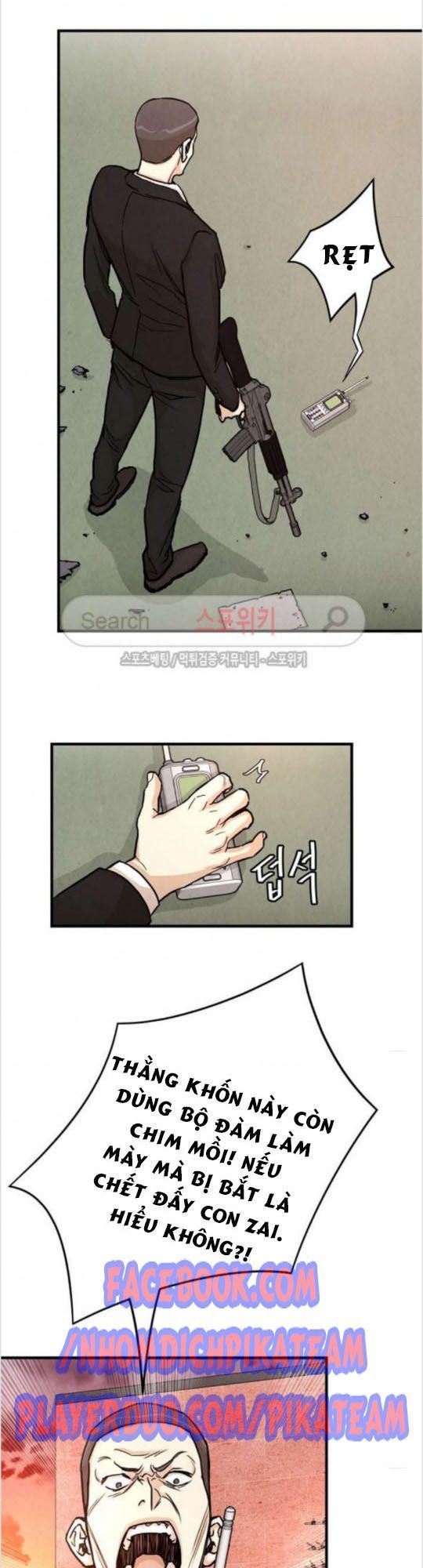 Return Survival Chapter 22 - Trang 2