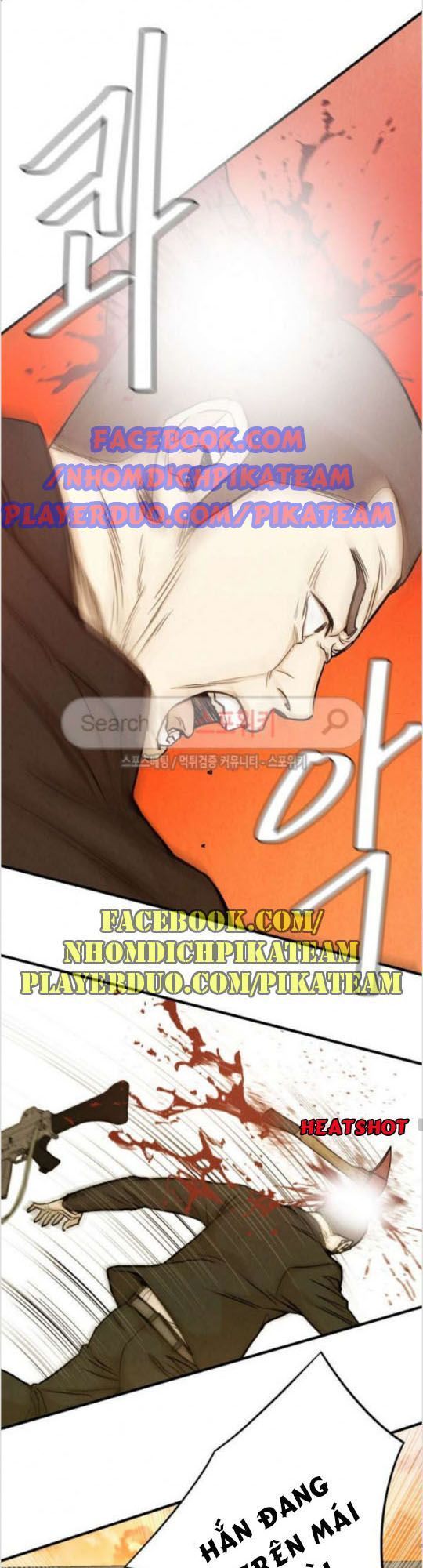 Return Survival Chapter 22 - Trang 2