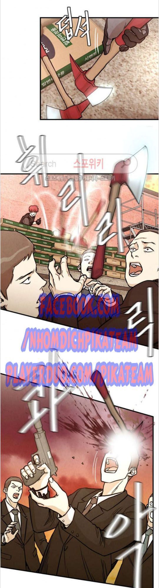 Return Survival Chapter 22 - Trang 2