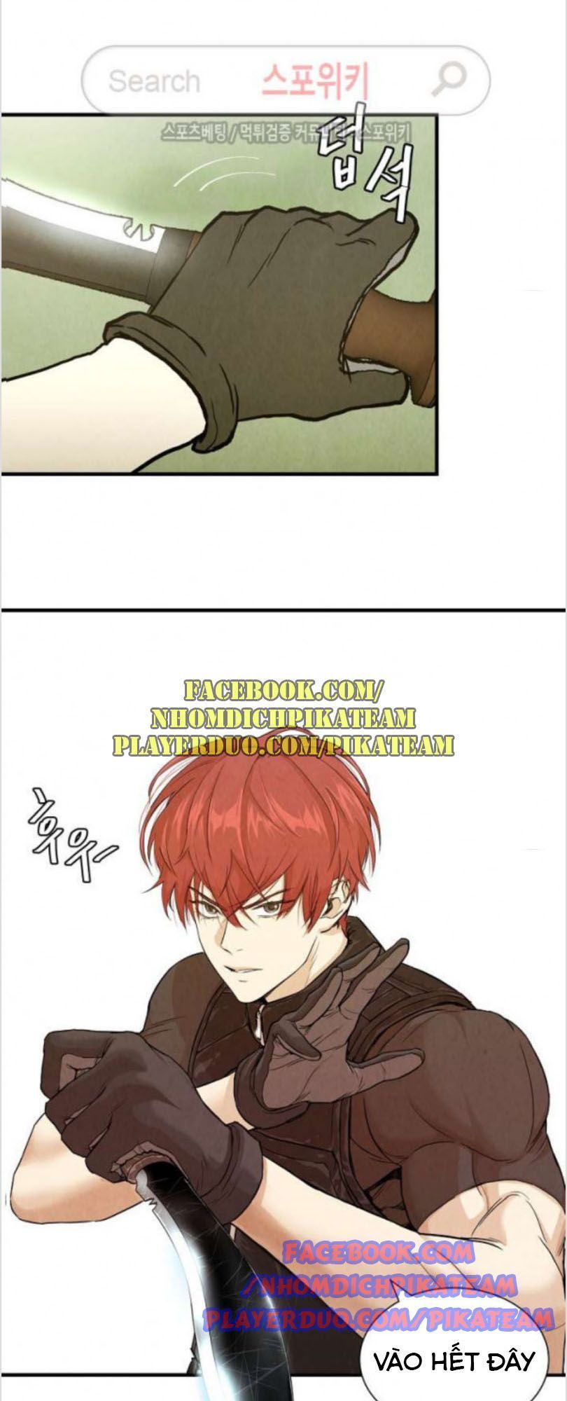 Return Survival Chapter 22 - Trang 2