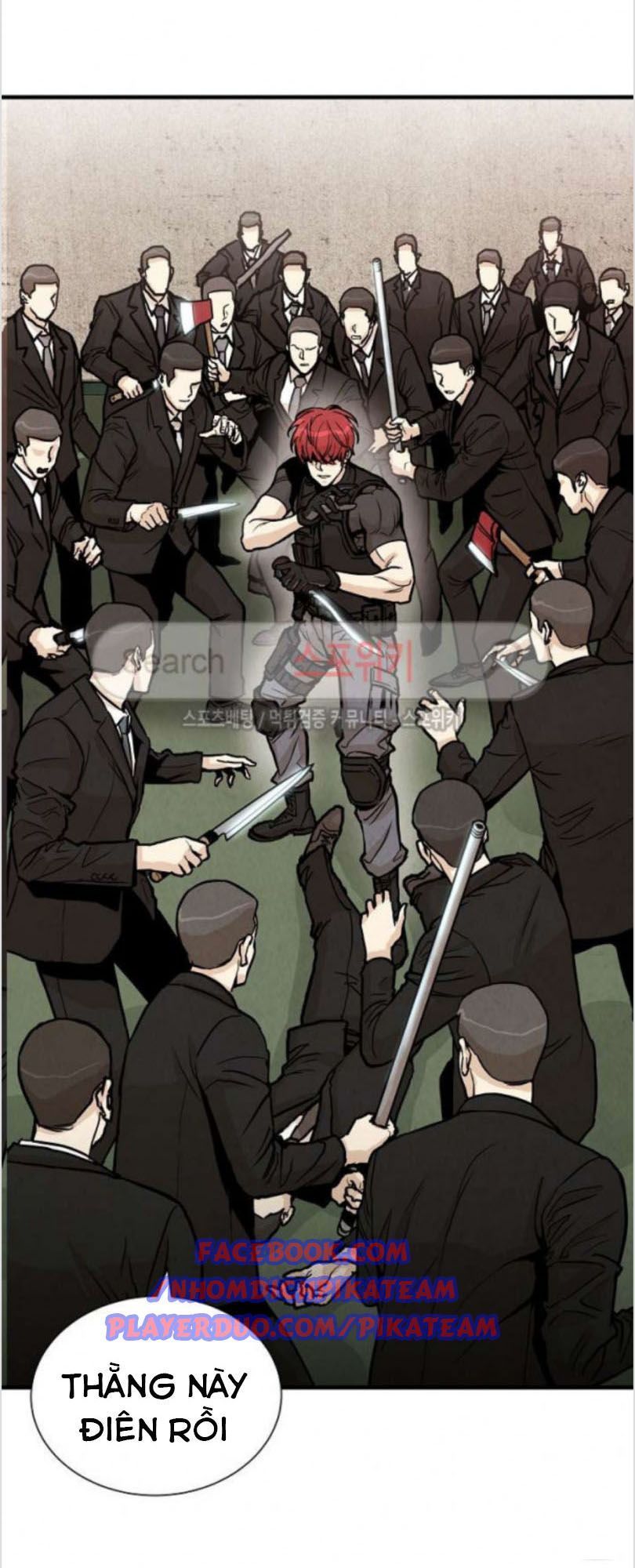 Return Survival Chapter 22 - Trang 2