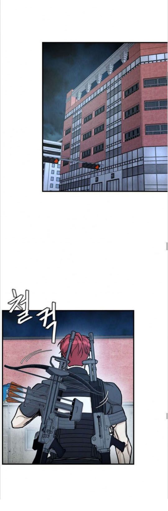 Return Survival Chapter 23 - Trang 2