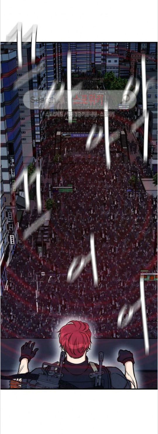 Return Survival Chapter 23 - Trang 2