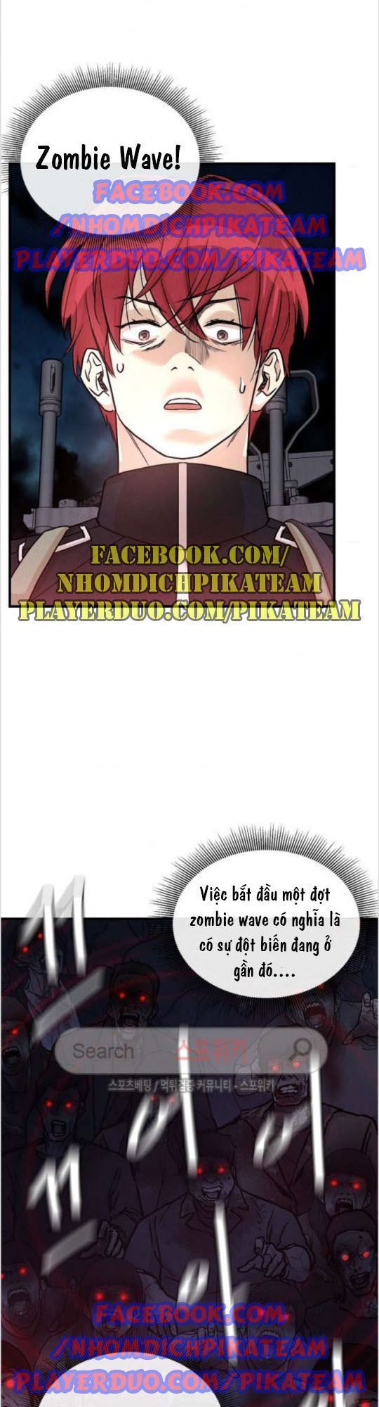 Return Survival Chapter 23 - Trang 2