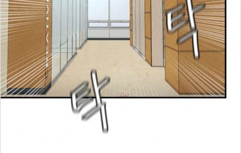 Return Survival Chapter 23 - Trang 2