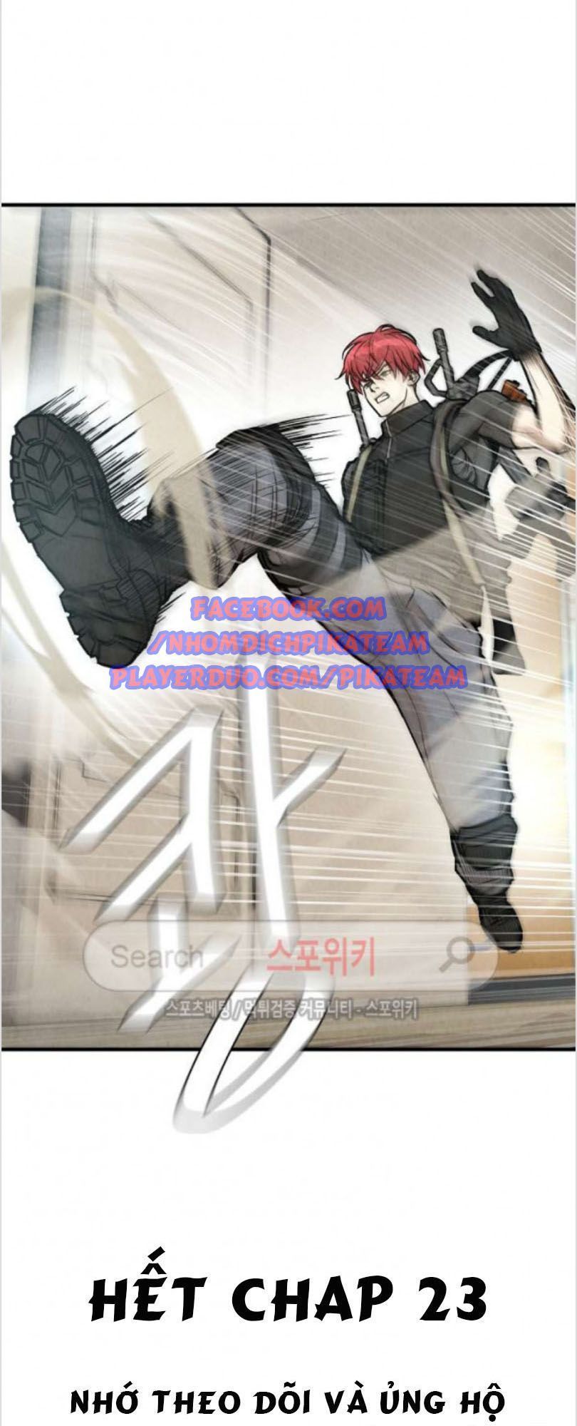 Return Survival Chapter 23 - Trang 2