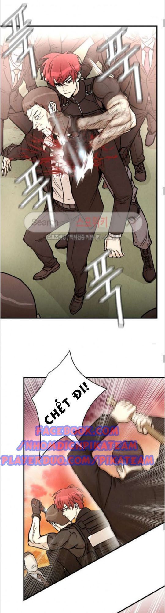 Return Survival Chapter 23 - Trang 2