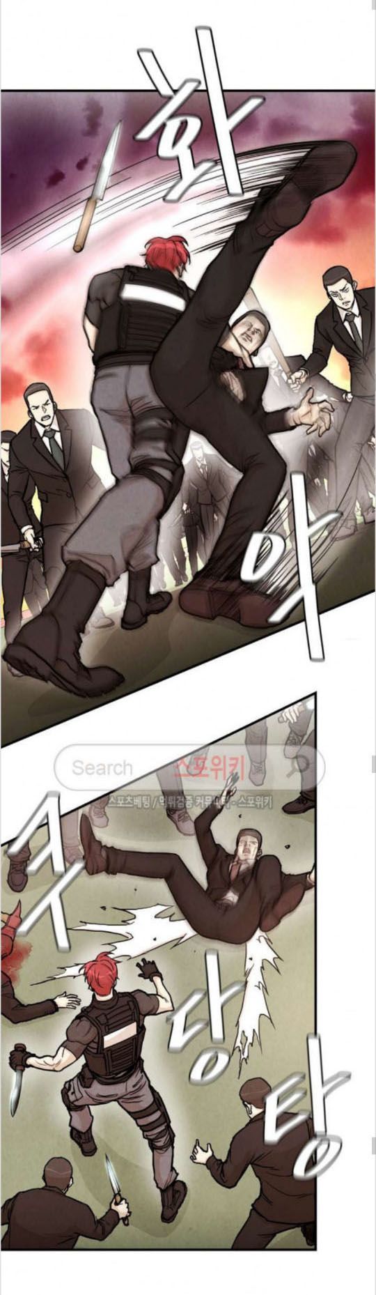 Return Survival Chapter 23 - Trang 2