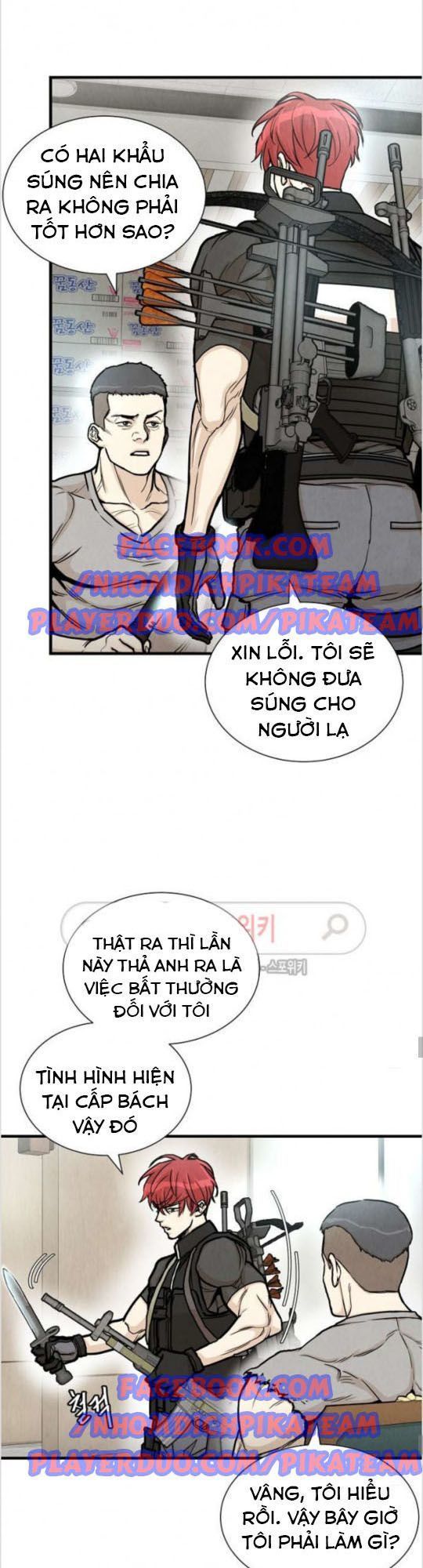 Return Survival Chapter 24 - Trang 2