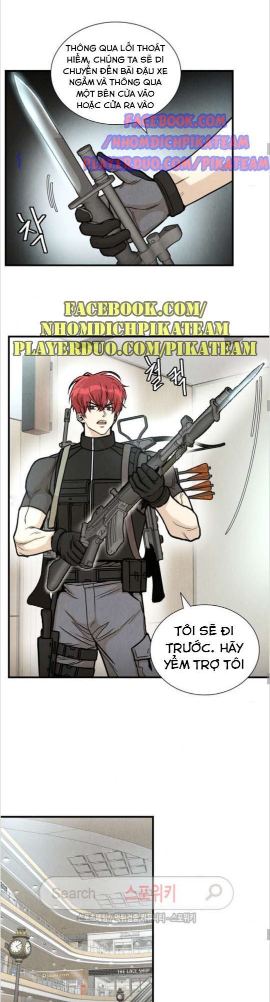 Return Survival Chapter 24 - Trang 2