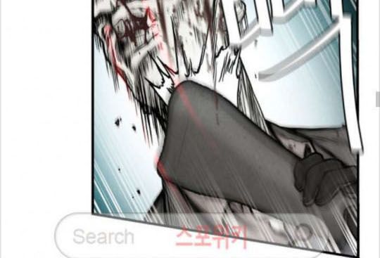 Return Survival Chapter 24 - Trang 2