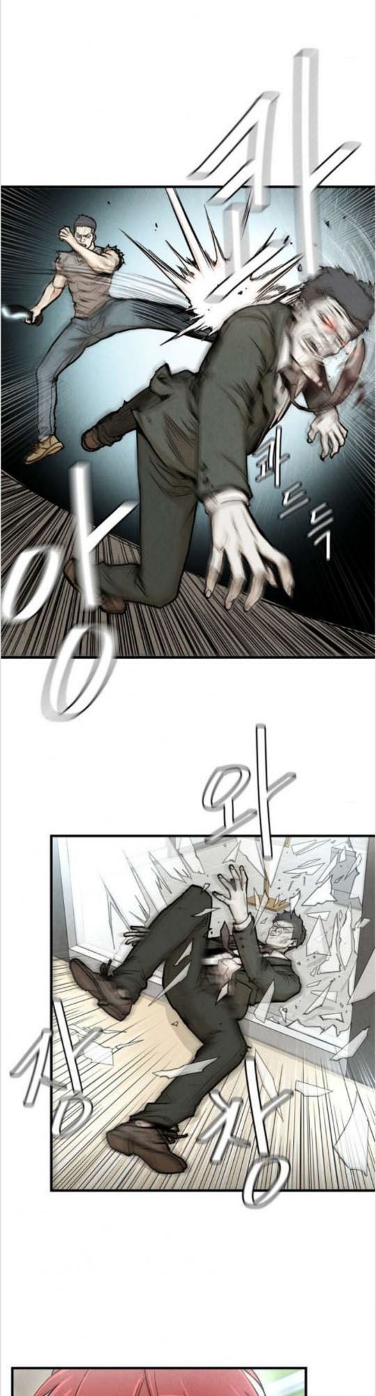 Return Survival Chapter 24 - Trang 2