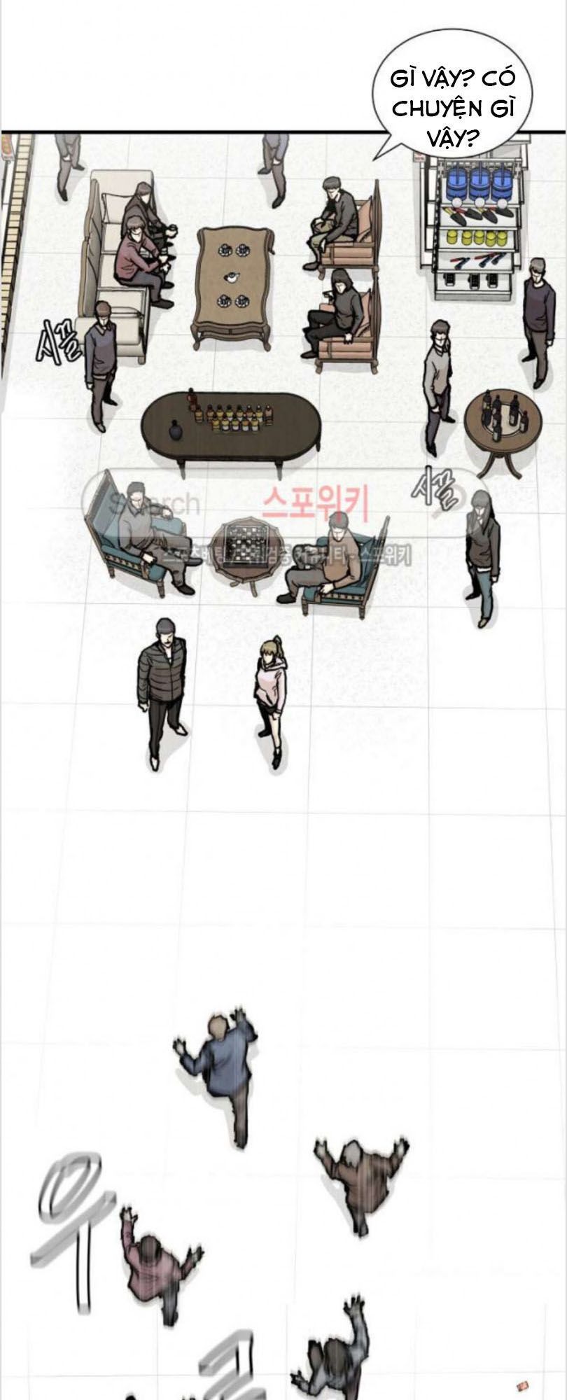 Return Survival Chapter 24 - Trang 2