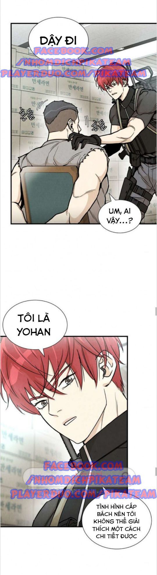 Return Survival Chapter 24 - Trang 2