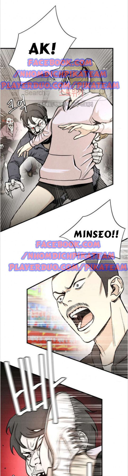 Return Survival Chapter 25 - Trang 2