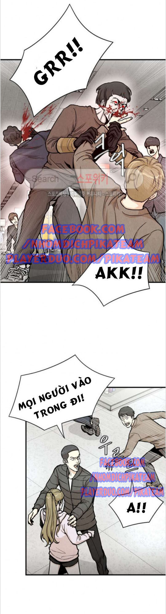 Return Survival Chapter 25 - Trang 2