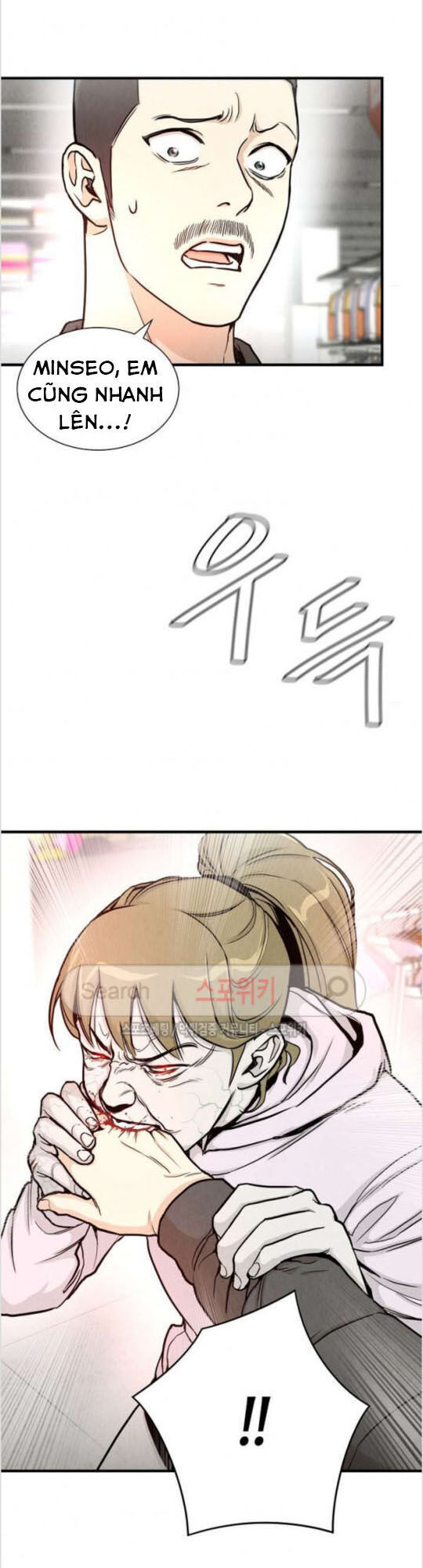 Return Survival Chapter 25 - Trang 2