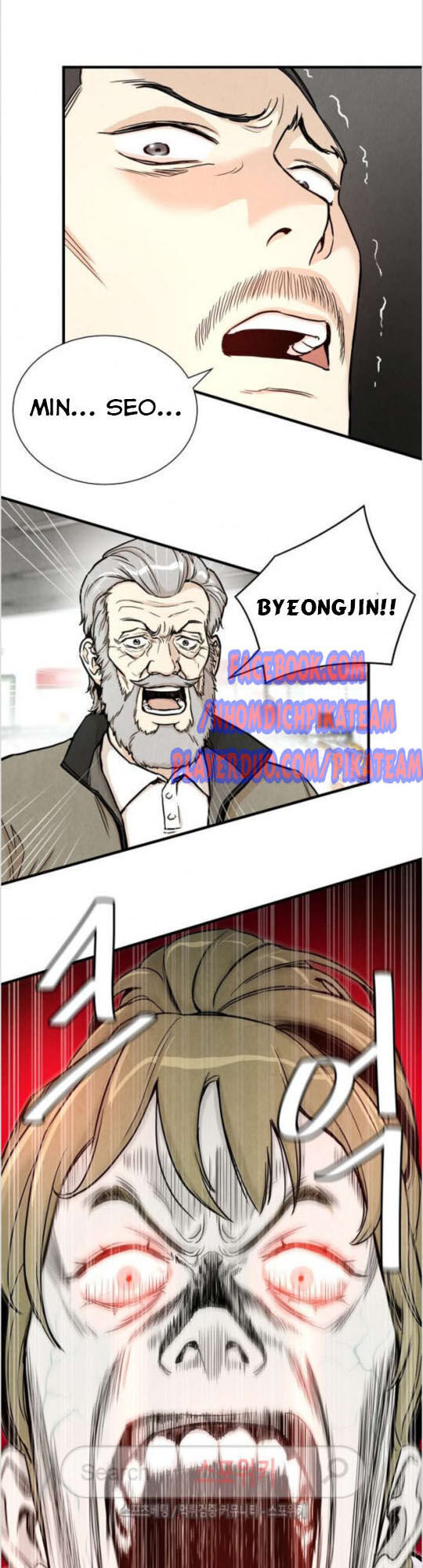 Return Survival Chapter 25 - Trang 2