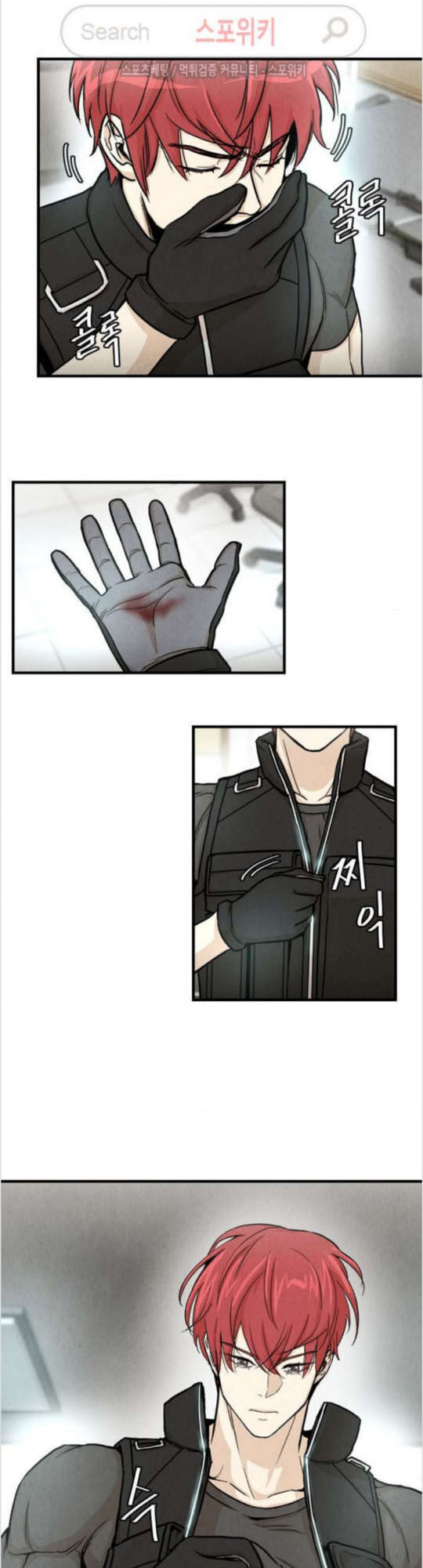 Return Survival Chapter 25 - Trang 2