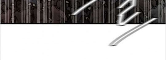 Return Survival Chapter 25 - Trang 2