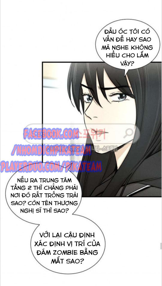 Return Survival Chapter 26 - Trang 2