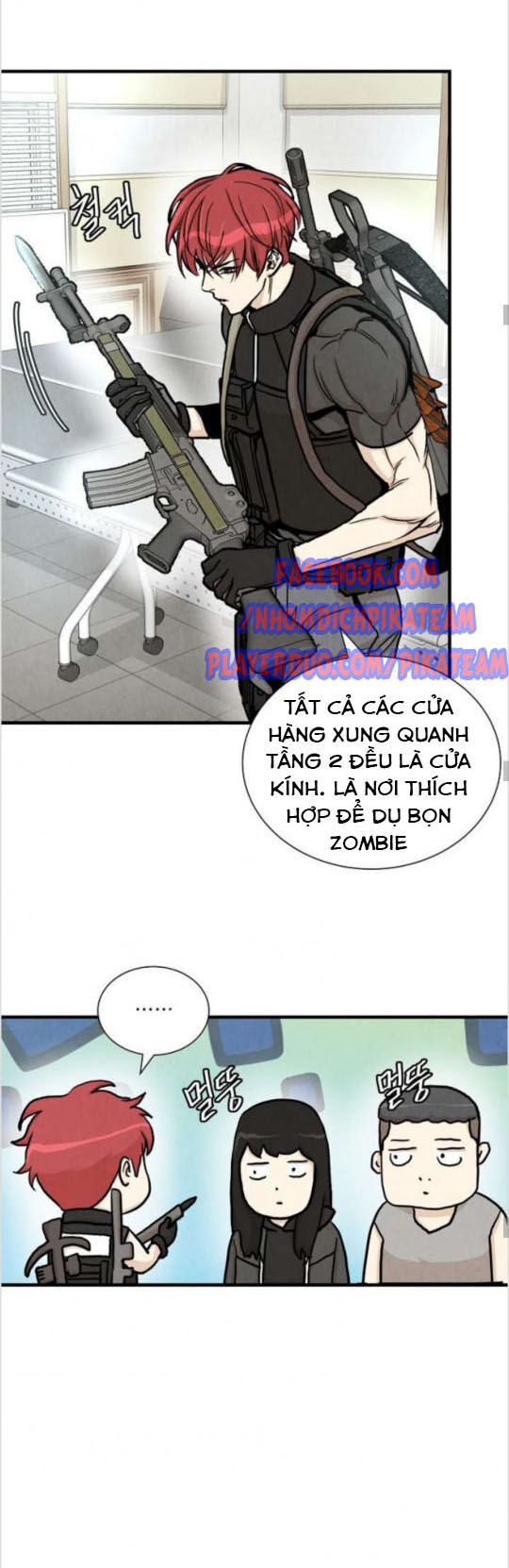 Return Survival Chapter 26 - Trang 2