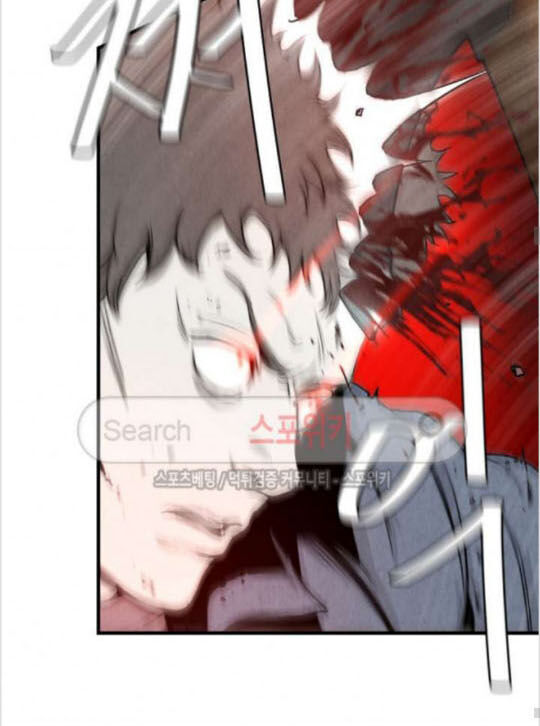 Return Survival Chapter 26 - Trang 2