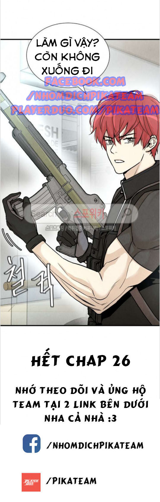 Return Survival Chapter 26 - Trang 2