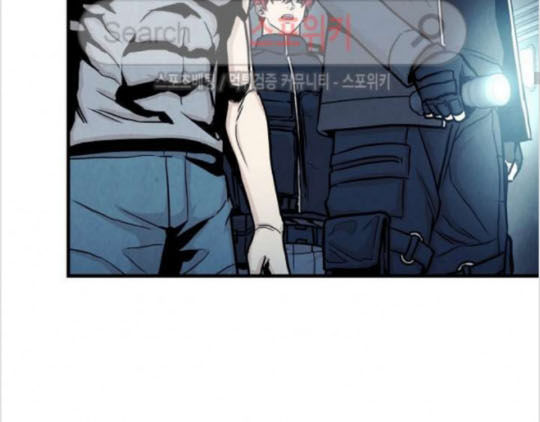 Return Survival Chapter 27 - Trang 2