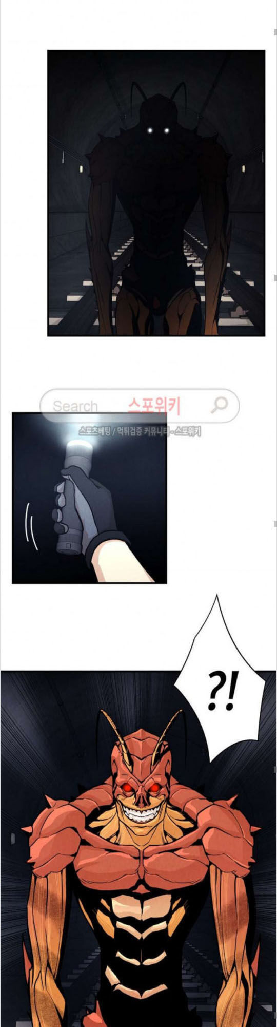 Return Survival Chapter 27 - Trang 2