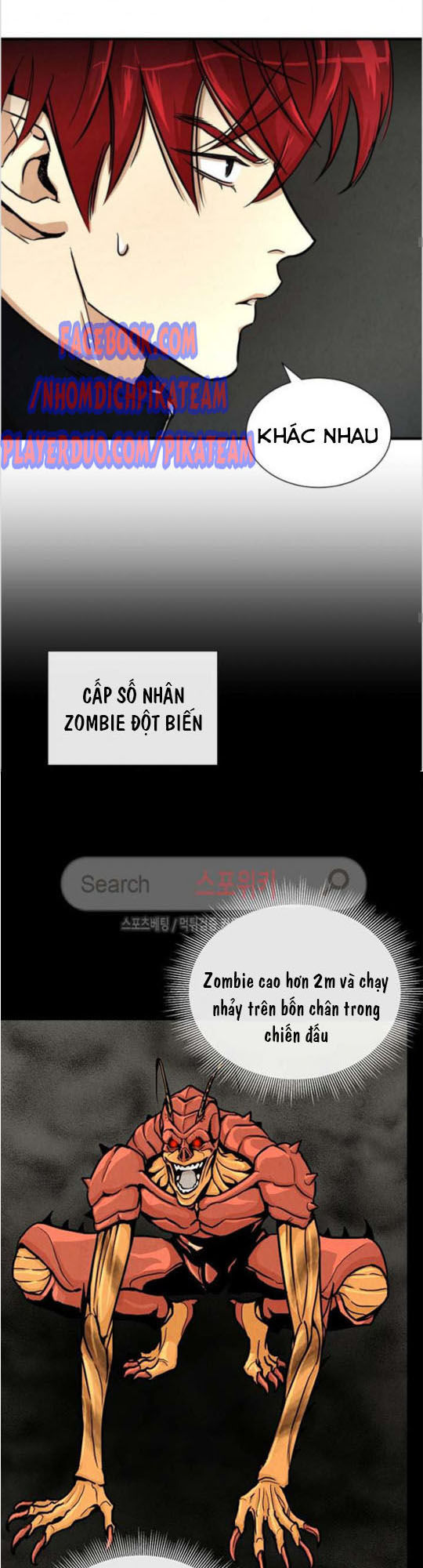 Return Survival Chapter 27 - Trang 2