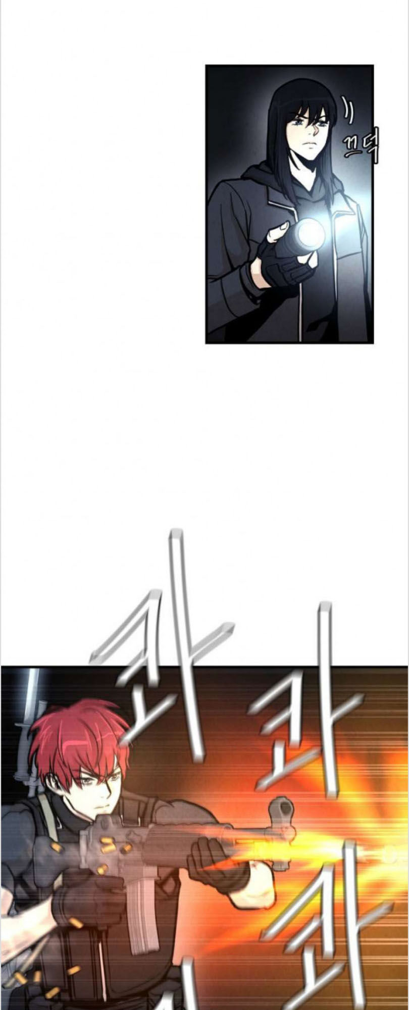 Return Survival Chapter 27 - Trang 2