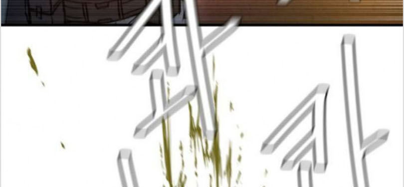 Return Survival Chapter 27 - Trang 2