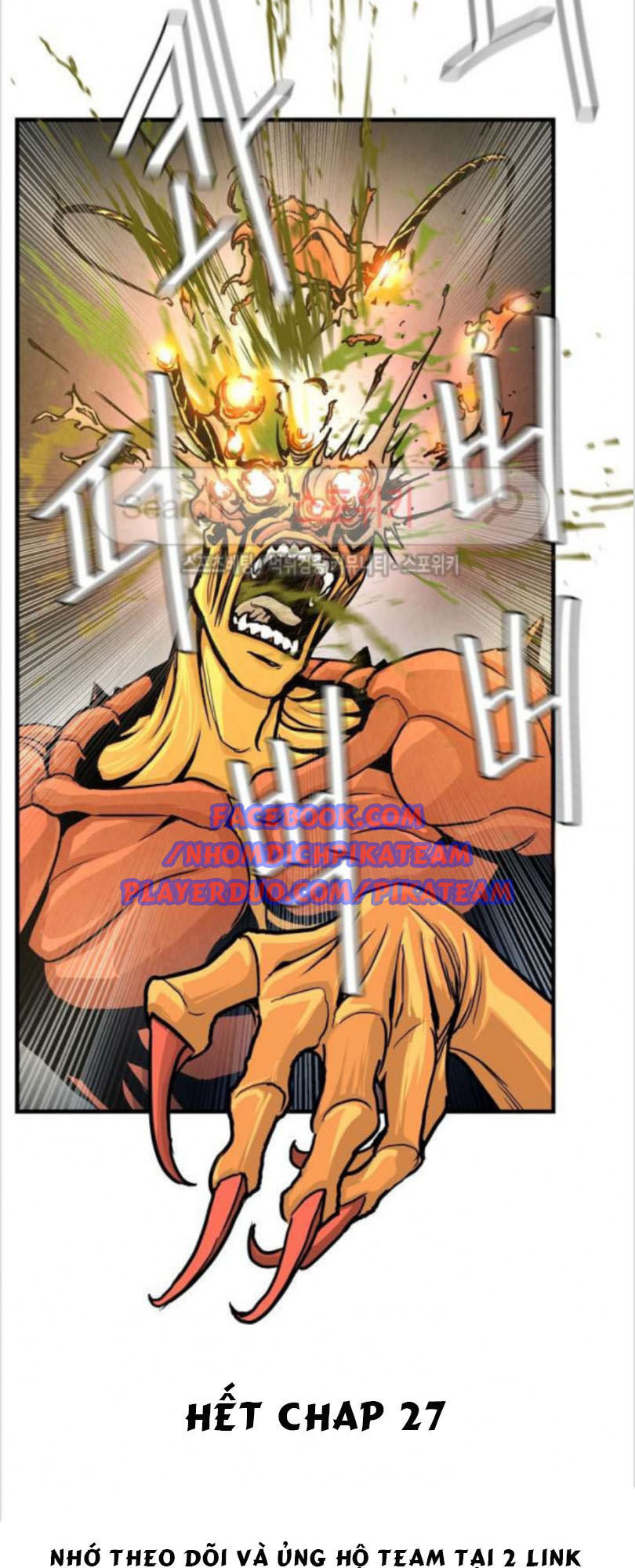 Return Survival Chapter 27 - Trang 2