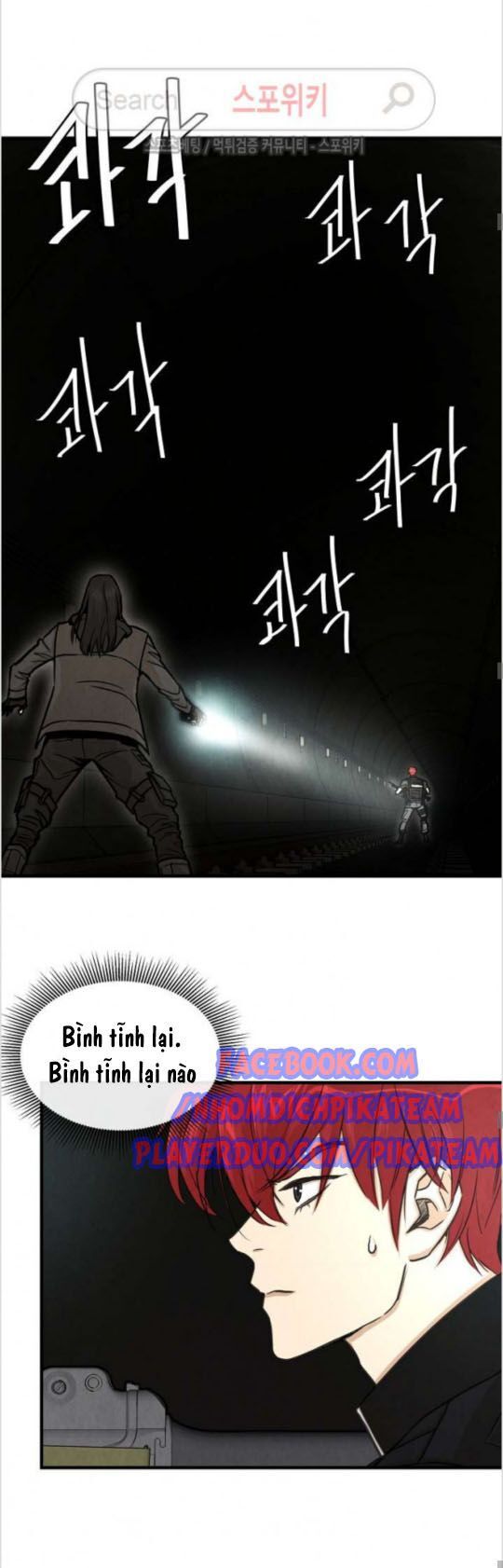 Return Survival Chapter 28 - Trang 2