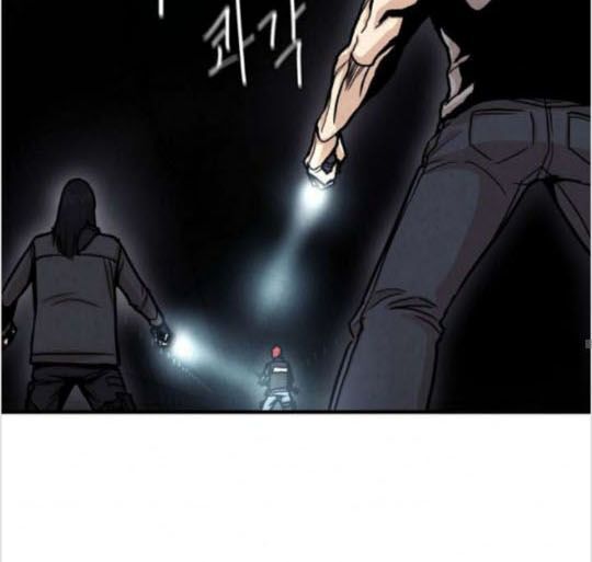 Return Survival Chapter 28 - Trang 2
