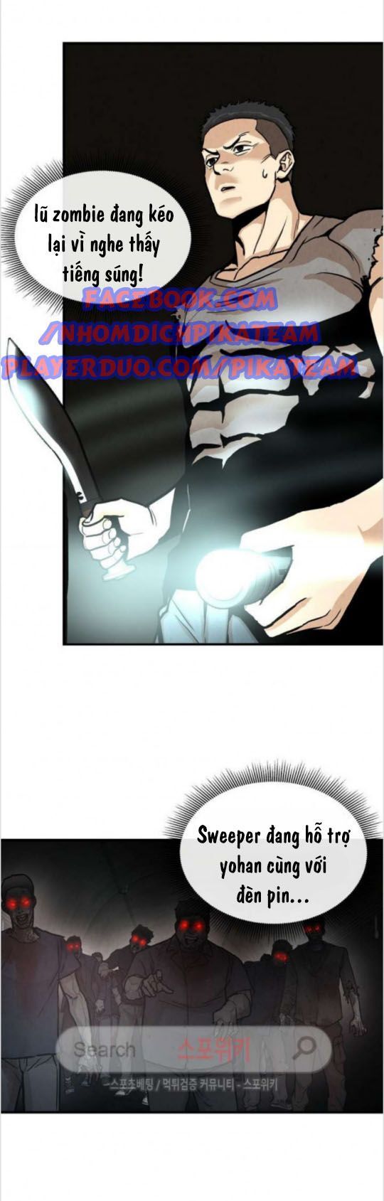 Return Survival Chapter 28 - Trang 2