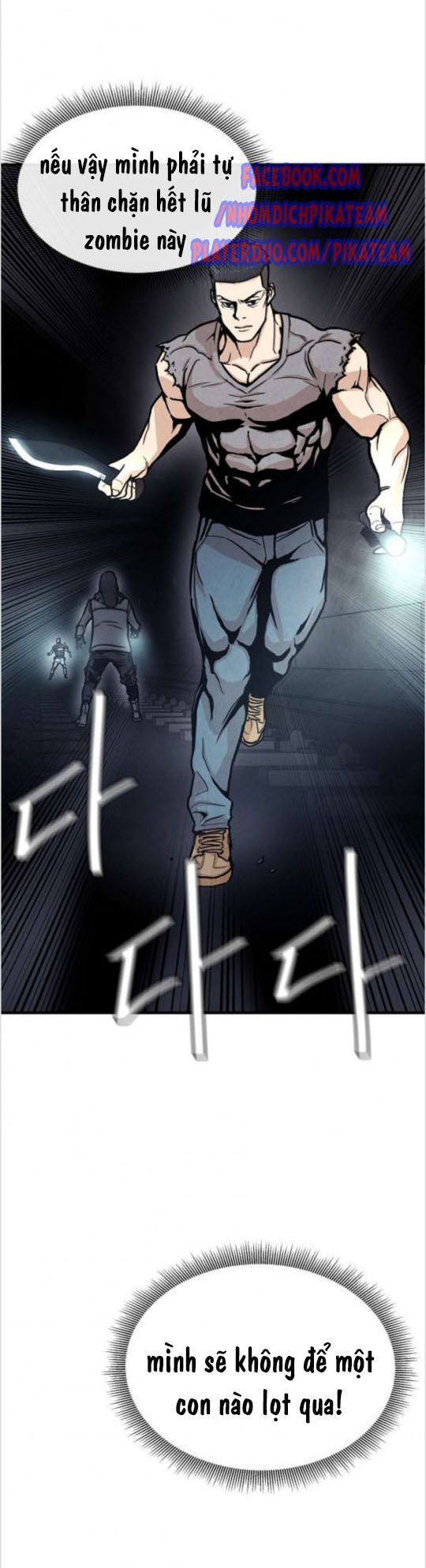 Return Survival Chapter 28 - Trang 2