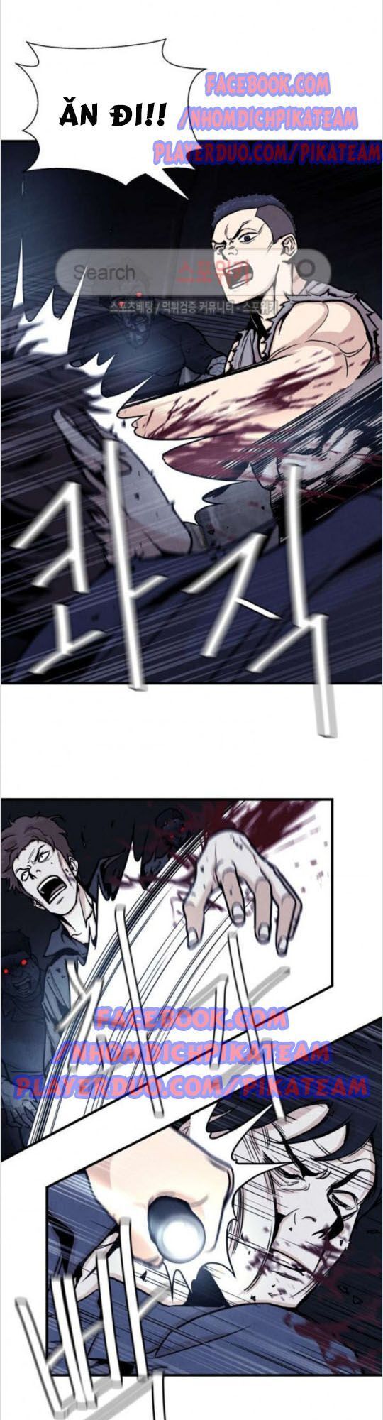 Return Survival Chapter 28 - Trang 2