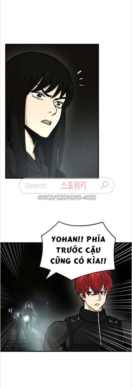 Return Survival Chapter 28 - Trang 2