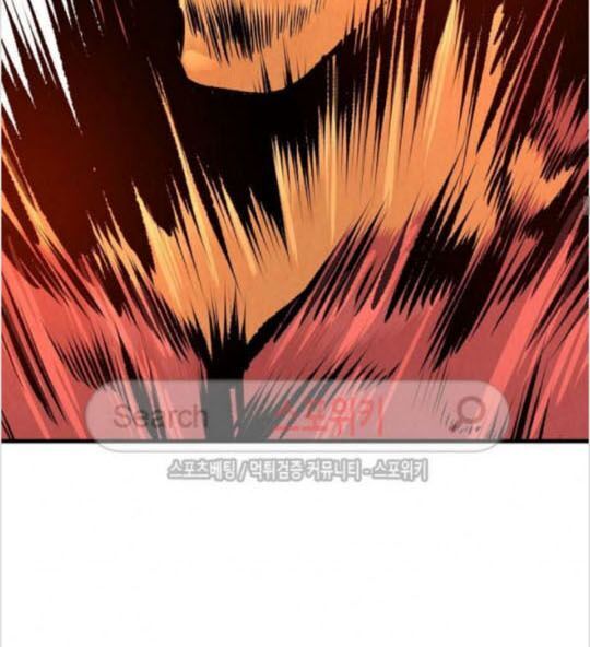 Return Survival Chapter 28 - Trang 2