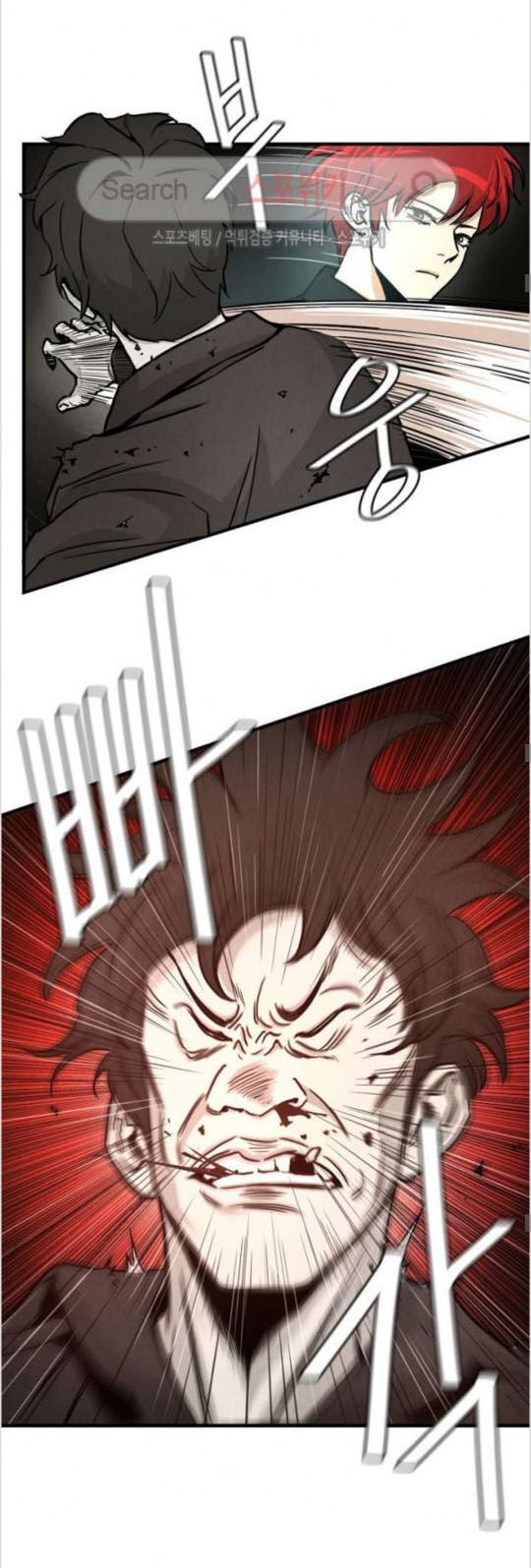 Return Survival Chapter 29 - Trang 2